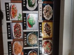 -胶东海鲜大排档(北太平庄店)