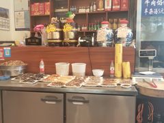 -北三沙家烧麦(北头道街店)