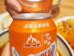 -宋益驴蹄子面肉夹馍(辛家庙店)