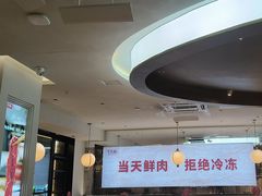 -千牛将·鲜牛肉火锅(开元路店)