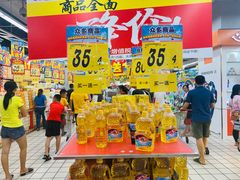 -大润发(国兴店)