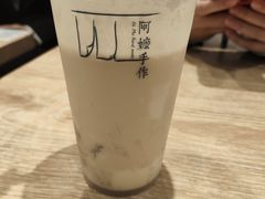 -杭州来福士中心