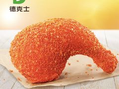 -德克士(宽甸店)