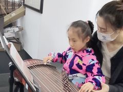 -秦汉胡同书法国画古筝围棋书院(漕宝日月光分馆)