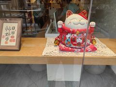 -左悦·艾灸调理·推拿按摩·精油SPA(卓悦汇店)