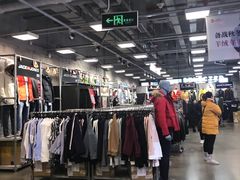 -上品折扣(回龙观店)