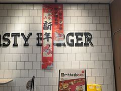 -麦当劳(西安雁塔路店)
