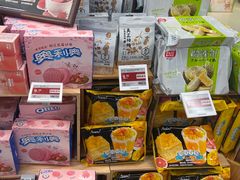 -盒马鲜生(观音桥店)