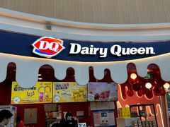 -DQ·蛋糕·冰淇淋(阜盛道店)