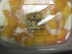 -蜜津私房蛋糕(缤纷亚洲店)