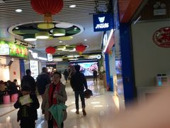 -开心猫无锡三阳广场店