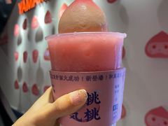-和气桃桃(宏伊广场店)
