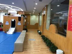 -澳洲袋鼠早教(金辉环球广场店)