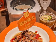 -湘辣辣鲜炒黄牛肉(顺义华联店)