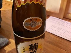 -丸藏和牛烧肉专门店(园区师惠坊店)