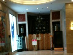 -内蒙古大厦酒店