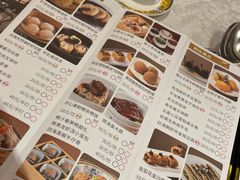 -南海渔村(珠江新城店)