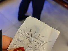 -玉林烤鸭店(垡头店)