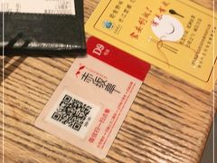 -赤坂亭M9和牛烧肉(世博源店)
