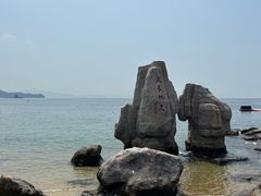 -大梅沙海滨公园