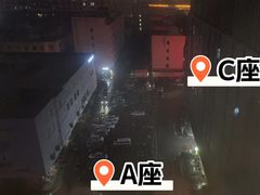 -乐汇城