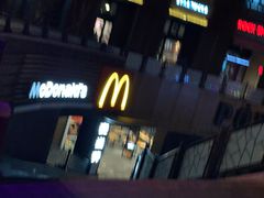 -麦当劳(天塔道店)
