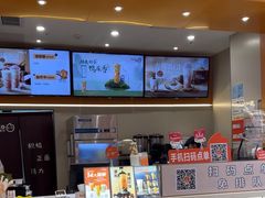 -CoCo都可(宝安大仟里店)
