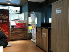 -肯德基(昌里店)