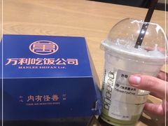 -星巴克臻选(深圳欢乐港湾店)