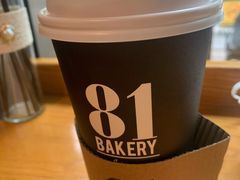 拿铁-81BAKERY(大学路店)