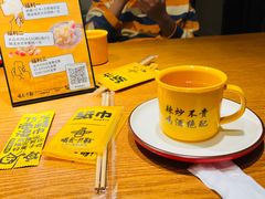-喝丢一只鞋海鲜烧烤·海肠捞饭(市场店)