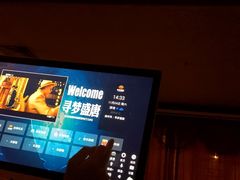 -寻梦盛唐主题水会(龙岗店)