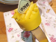 -也枫·小黄楼(南山路旗舰店)
