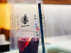 -炖物24章·顺时轻养茶(黄龙店)