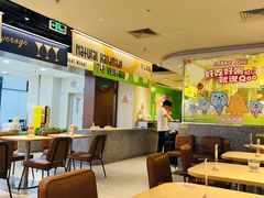 -乐凯撒披萨(正佳广场店)