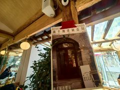 -METAL HANDS(五道营店)
