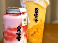 -果呀呀(国金街店)