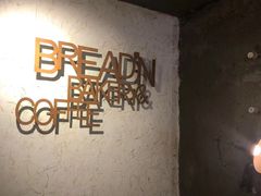 -福来天(威高广场店)