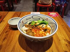 -陇上秦轩西安biangbiang面(EFC欧美金融商业城店)