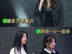 -天籁艺术高考培训学校·重庆艺考集训
