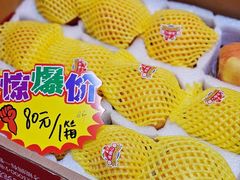 -伊带伊路新疆美食府(呼家楼店)