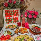苏州圣诞节Zui有仪式感的西餐厅🍴超浪漫💕