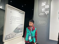 -中国湿地博物馆
