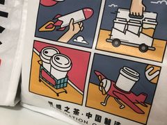 -喜茶(上海兴业太古汇店)