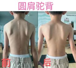 -OM瑜伽教练培训学院