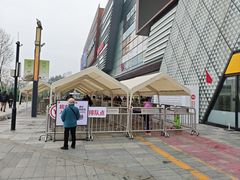 -万达广场(北京槐房店)