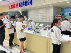-红星前进面包牛奶公司(畅春园店)