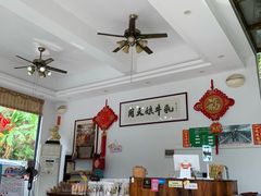 大堂-周大娘牛乳(旧寨古村总店)