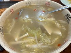 -伊隆斋(什刹海店)