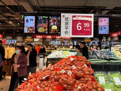 -永辉超市(鲁谷店)